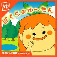 本日CD発売！