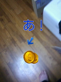 節約するぞー 2009/05/14 07:33:54