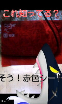暗記も道具の使いわけで節約 2009/05/15 06:41:01