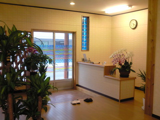 Salon Ferizte   （　サロン フェリステ　）