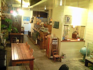 CAFE.JUNKGARDEN  Typhoon　（ タイフーン ）
