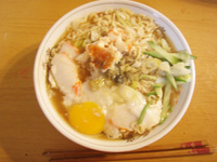 今日のランチ♪ 2007/11/18 13:53:54