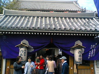 初詣