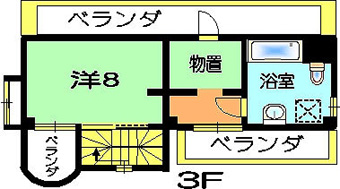 サマーキャンペーン終了しました