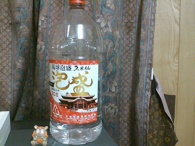 ４リットル