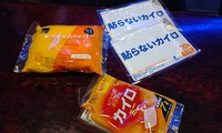 年齢層も選べたら