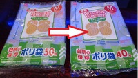 笑うしかない
