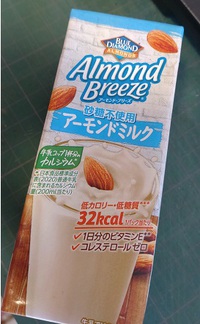 艶肌