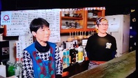 仕事熱心