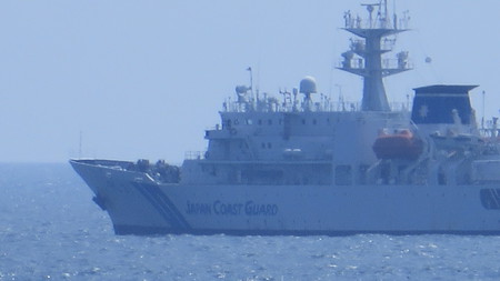 海上保安庁巡視船　