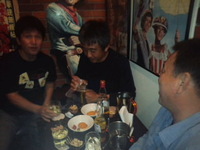 ばー 2012/03/23 23:06:07