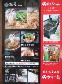 美味しいものが続いています　パート3 2009/12/03 12:47:22