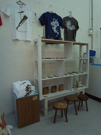 五え松工房取扱店のご紹介