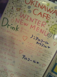 新! 2012/01/12 14:57:29