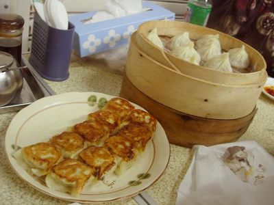 起業家オフ会