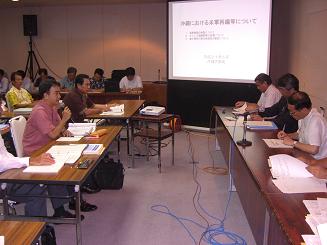 海軍病院建設始まる