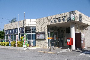 郵便局は、あちら！
