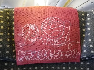 ドラえもんジェット。