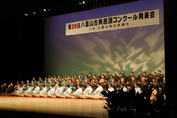 コンクール発表会。