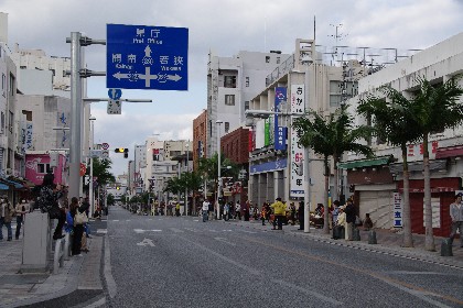 ＮＡＨＡマラソン。