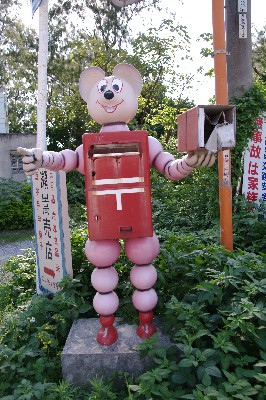 郵便局は、あちら！