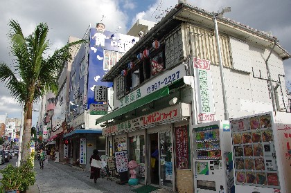 国際薬品。