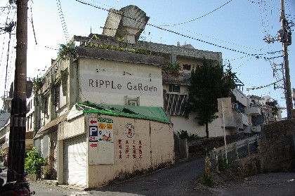 街角。