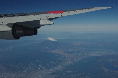 富士山。