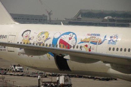 ドラえもんジェット。