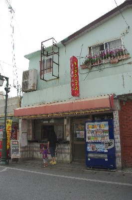 キングタコス。