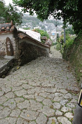首里金城石畳道。