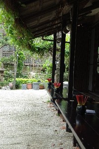 琉球茶房。 2011/10/27 20:39:51