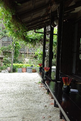 琉球茶房。