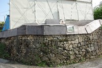 壺屋の新垣家。 2012/04/26 20:40:01