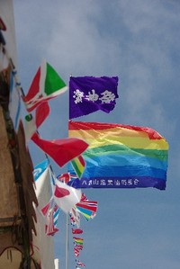 梅雨明け。 2012/06/28 23:43:23
