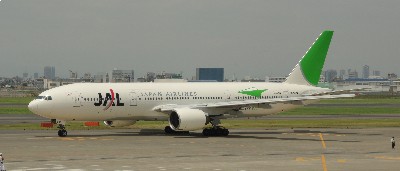 空のエコ＊SKY ECO塗装