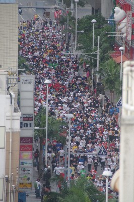 ＮＡＨＡマラソン。