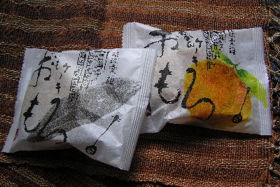 たんかんケーキ＊おもろ