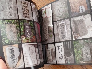 MYBOOK＊マイブック
