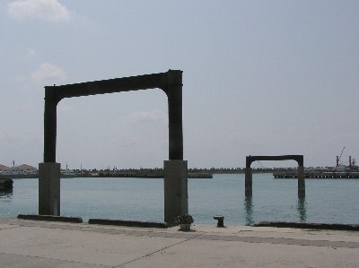 旧 離島桟橋。