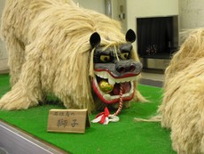 獅子舞＊那覇空港。