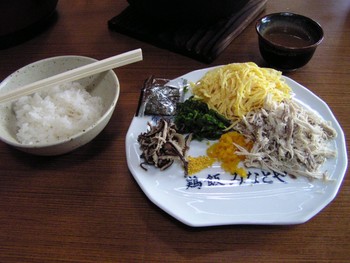 鶏飯。