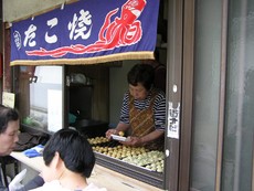 山桜ようかん＆たこ焼き。
