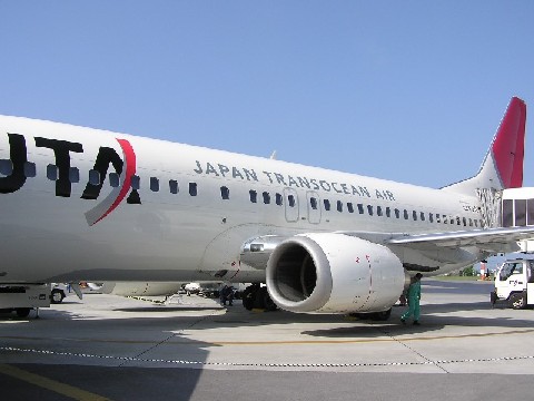 石垣空港到着