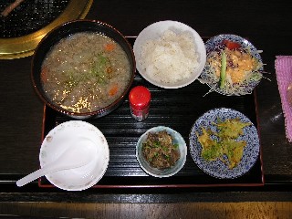 牛汁定食