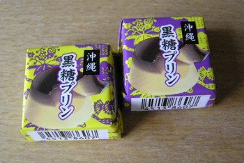 黒糖プリン＊チロルチョコ