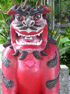 熱血シーサー。