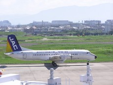 ありがとう日本の翼＊ＹＳ－１１