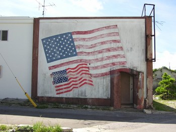 アメリカー。
