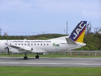 サーブ340B＊与論空港。